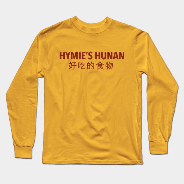 Hunan Cuisine Long Sleeve T-Shirt by Heyday Threads